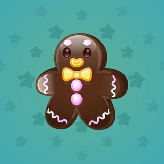 Ginger Cookie Pink Molasses model gift number 55914
