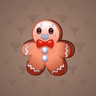 Ginger Cookie Rose Water model gift number 99006