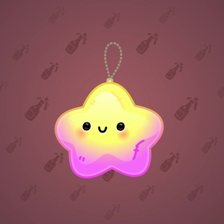 Hanging Star Milkshake model gift number 1601