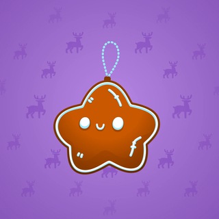 Hanging Star Gingerbread model gift number 19114