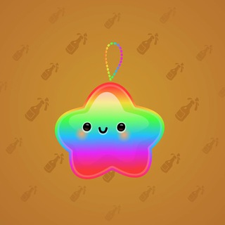 Hanging Star Rainbows model gift number 33173