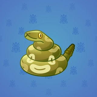 Happy Brownie Rattlesnake model gift number 102411