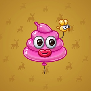 Happy Brownie Balloon model gift number 143924