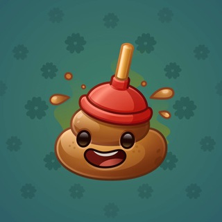 Happy Brownie Plunger model gift number 157820