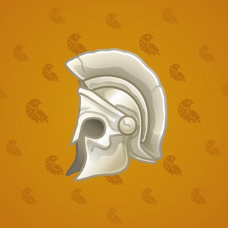 Heroic Helmet Skeleton model gift number 1863