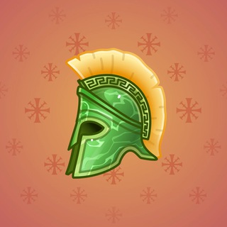 Heroic Helmet Athena model gift number 2131