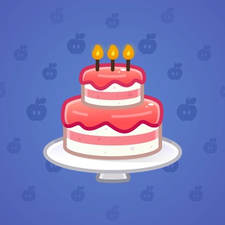 Homemade Cake Red Layer model gift number 95574