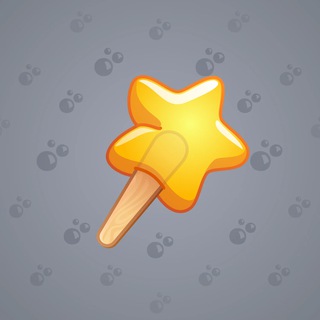 Ice Cream Starlit model gift number 206627