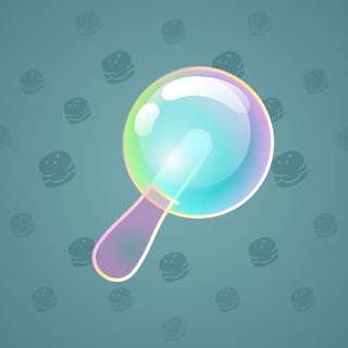 Ice Cream Bubbles model gift number 297175