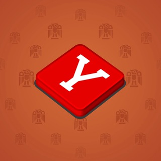 Input Key Play Button model gift number 75718