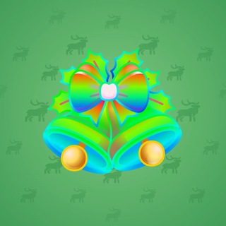 Jingle Bells Color Shift model gift number 50445