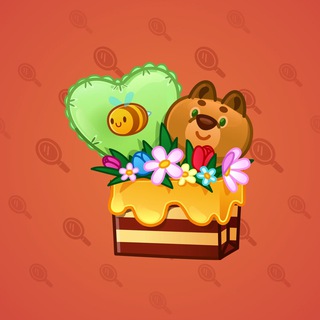 Joyful Bundle Honey Bear model gift number 56912