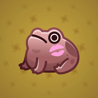 Kissed Frog Brownie model gift number 11796