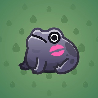 Kissed Frog Void Hopper model gift number 1696