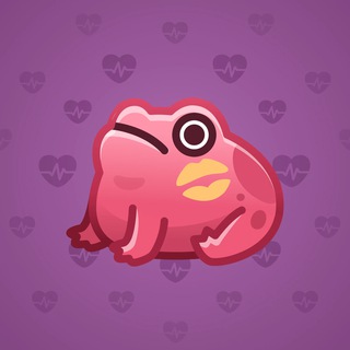 Kissed Frog Cranberry model gift number 8361