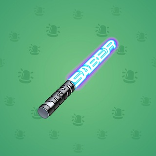 Light Sword Brand Name model gift number 101593
