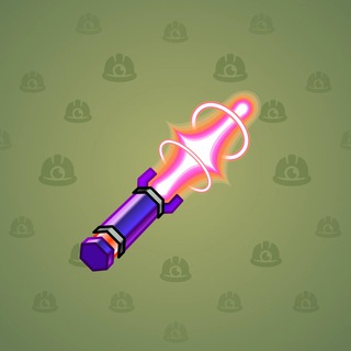 Light Sword Andromeda model gift number 112175