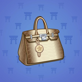 Loot Bag Silver Gator model gift number 384
