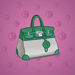 Loot Bag Aero Swift model gift number 572