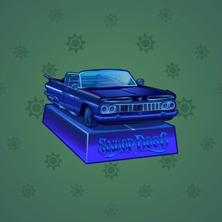 Low Rider Ultramarine model gift number 10580