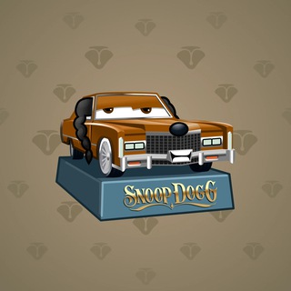 Low Rider Brown Sugar model gift number 13563