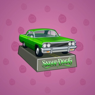 Low Rider Grasshopper model gift number 22421