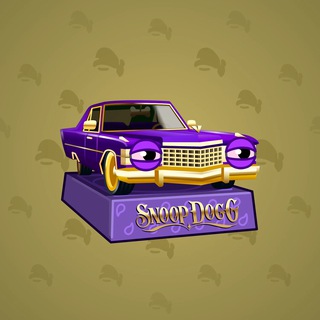 Low Rider Dry Eyes model gift number 4203