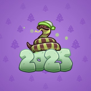 Lunar Snake Caustic Moss model gift number 10171