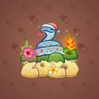 Lunar Snake Tropicool model gift number 113379