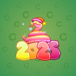Lunar Snake Vibrant Venom model gift number 114527