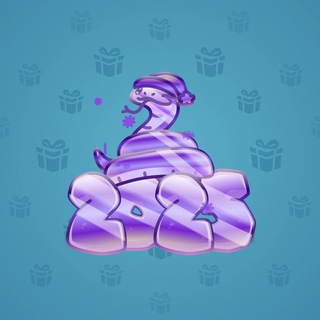 Lunar Snake Amethyssst model gift number 121189