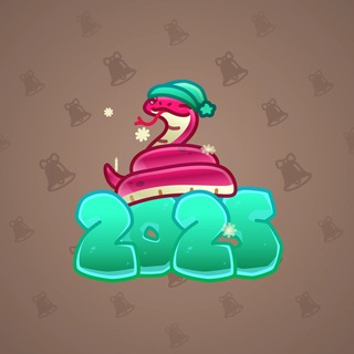 Lunar Snake Crimson Jade model gift number 124104