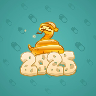 Lunar Snake Golden Bleu model gift number 137059