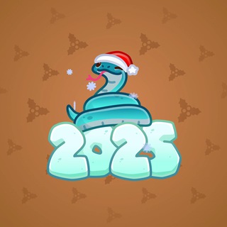 Lunar Snake Water Snake model gift number 138390