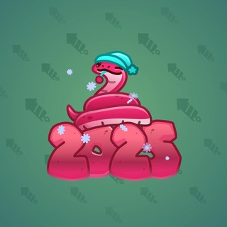 Lunar Snake Cherry Glitch model gift number 144460