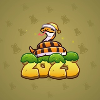 Lunar Snake Bear Paw model gift number 144946