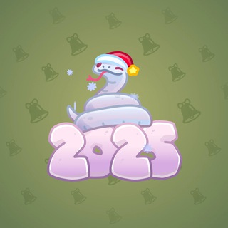 Lunar Snake Albino model gift number 152402