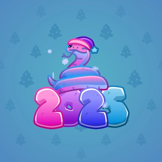 Lunar Snake Purple Laser model gift number 192572