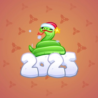 Lunar Snake Green Viper model gift number 193744