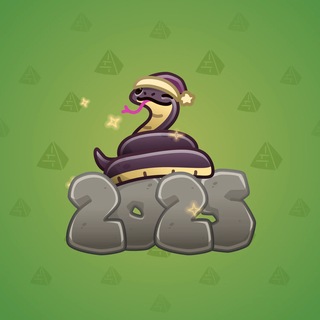 Lunar Snake Fallen Star model gift number 197934