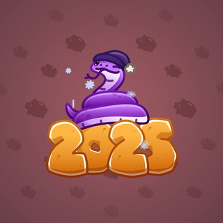 Lunar Snake Purple Cap model gift number 22147