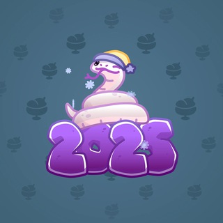 Lunar Snake White Grape model gift number 31249