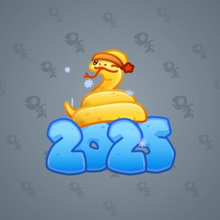 Lunar Snake Golden Sky model gift number 38432