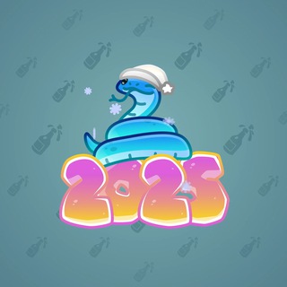 Lunar Snake Blue Horizon model gift number 38987