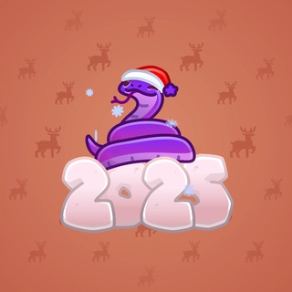 Lunar Snake Purple Mamba model gift number 93846