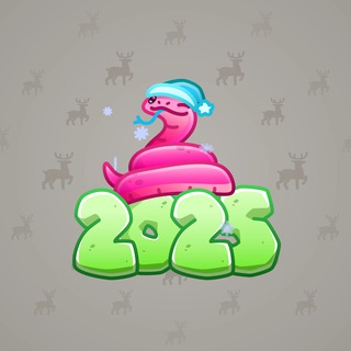 Lunar Snake Pink Venom model gift number 95991