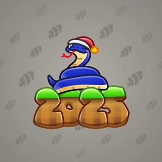 Lunar Snake Lapis model gift number 97976