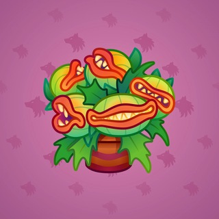 Lush Bouquet Chompy model gift number 84104