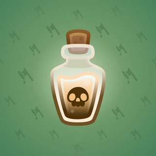Magic Potion Fool’s Gold model gift number 942