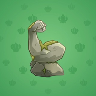 Mighty Arm Petrified model gift number 2172